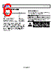 ADRF6780ACPZN-R2 Datasheet HTML 6Page - Analog Devices 