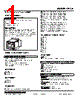 LPCA-613-R Datasheet HTML 1Page - M-System Co.,Ltd. 