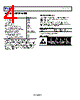 HMC129ALC4TR-R5 Datasheet HTML 4Page - Analog Devices 