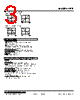 LRP-48MZ-R Datasheet HTML 3Page - M-System Co.,Ltd. 