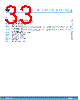 TSB712 Datasheet HTML 33Page - STMicroelectronics 