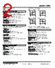 LPFU-451M-A/Q Datasheet HTML 2Page - M-System Co.,Ltd. 