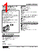 M7EASDY-2-R Datasheet HTML 1Page - M-System Co.,Ltd. 