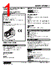 M1EXM-2-R Datasheet HTML 1Page - M-System Co.,Ltd. 
