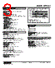 M7EASV-S12-R Datasheet HTML 3Page - M-System Co.,Ltd. 