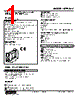 M7EASV-S22-R Datasheet HTML 1Page - M-System Co.,Ltd. 