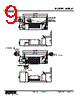 M8BS2-161-R Datasheet HTML 9Page - M-System Co.,Ltd. 