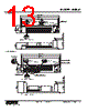 M8BS2-161-R Datasheet HTML 13Page - M-System Co.,Ltd. 