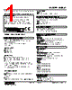 M8BS2-162-R Datasheet HTML 1Page - M-System Co.,Ltd. 