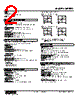 KEPFU-122P2-V/Q Datasheet HTML 2Page - M-System Co.,Ltd. 