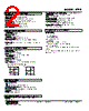 LTPE-72-R Datasheet HTML 2Page - M-System Co.,Ltd. 