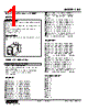 LMS-D2-R Datasheet HTML 1Page - M-System Co.,Ltd. 