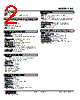 LMS-5W2-R Datasheet HTML 2Page - M-System Co.,Ltd. 