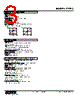 LTCEC-13503-R Datasheet HTML 3Page - M-System Co.,Ltd. 