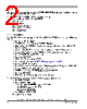 PIMXRT516SCVM2A Datasheet HTML 2Page - NXP Semiconductors 