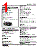 47DM-1114-R Datasheet HTML 1Page - M-System Co.,Ltd. 