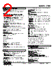 47DR-1024-R Datasheet HTML 2Page - M-System Co.,Ltd. 