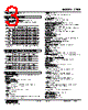 47DR-1024-R Datasheet HTML 3Page - M-System Co.,Ltd. 