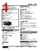 47DR-1017-R Datasheet HTML 1Page - M-System Co.,Ltd. 