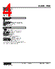 47DM-1019-R Datasheet HTML 4Page - M-System Co.,Ltd. 