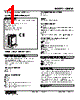 48NAM-2BH-R Datasheet HTML 1Page - M-System Co.,Ltd. 
