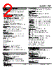 47DT-11014-R Datasheet HTML 2Page - M-System Co.,Ltd. 
