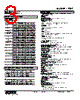 47DT-11014-R Datasheet HTML 3Page - M-System Co.,Ltd. 