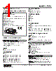 47LPA-140R-R Datasheet HTML 1Page - M-System Co.,Ltd. 