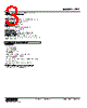 47LT-151R-R Datasheet HTML 3Page - M-System Co.,Ltd. 