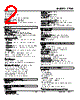 47LM-151G-R Datasheet HTML 2Page - M-System Co.,Ltd. 