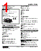 47LPQ-62B-R Datasheet HTML 1Page - M-System Co.,Ltd. 