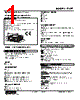 47LPT-100W-R Datasheet HTML 1Page - M-System Co.,Ltd. 