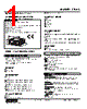 47LAC-151W-R Datasheet HTML 1Page - M-System Co.,Ltd. 