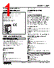 48NAT-4GHN-R Datasheet HTML 1Page - M-System Co.,Ltd. 