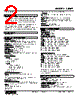 48NAT-4GHN-R Datasheet HTML 2Page - M-System Co.,Ltd. 