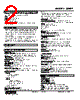 48NDT-2RH-R Datasheet HTML 2Page - M-System Co.,Ltd. 