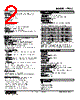 47LLC-S341YR-R Datasheet HTML 2Page - M-System Co.,Ltd. 