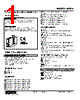 M2PA-1G-R2/N Datasheet HTML 1Page - M-System Co.,Ltd. 