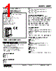 48NDT-0B4W-R Datasheet HTML 1Page - M-System Co.,Ltd. 