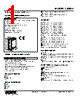 48NDV-2B4W-R Datasheet HTML 1Page - M-System Co.,Ltd. 