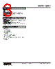 48NAV-2RVC-R Datasheet HTML 3Page - M-System Co.,Ltd. 