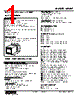 MUWT022A2-R Datasheet HTML 1Page - M-System Co.,Ltd. 
