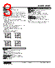 MUWT013B3-R Datasheet HTML 3Page - M-System Co.,Ltd. 