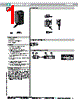 OBT80-R2-E2 Datasheet HTML 1Page - Pepperl+Fuchs Inc. 