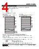 R3-ND3-R Datasheet HTML 4Page - M-System Co.,Ltd. 