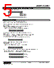 R3-ND2-R Datasheet HTML 5Page - M-System Co.,Ltd. 