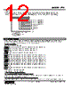 R7D-MS4-R Datasheet HTML 12Page - M-System Co.,Ltd. 
