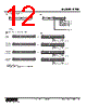 R7HL-TS4-R Datasheet HTML 12Page - M-System Co.,Ltd. 