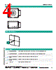 PHA600-F200A-R2 Datasheet HTML 4Page - Pepperl+Fuchs Inc. 