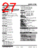 R7ML-TS4-R Datasheet HTML 27Page - M-System Co.,Ltd. 